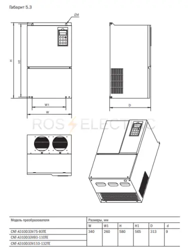 cnt_a310d33v110_132te_3.jpg