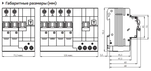 Дифференциальный автомат OptiDin VD63-22B25-A-УХЛ4 (2P, B25, 30mA) электрон. КЭАЗ 338292 - Ros-Electric