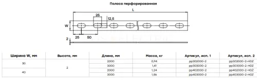 pp403000_2_2.jpg