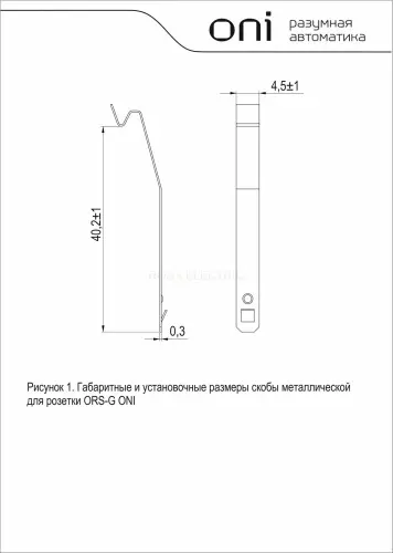 crs_g_1_2.jpg