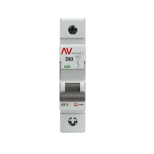 mcb6_1_63d_av_2.jpg