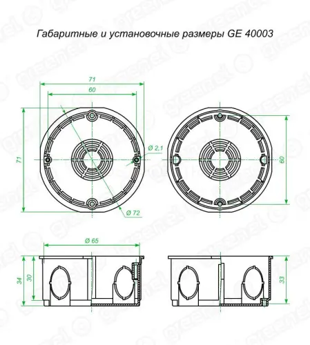 ge40003_3.jpg