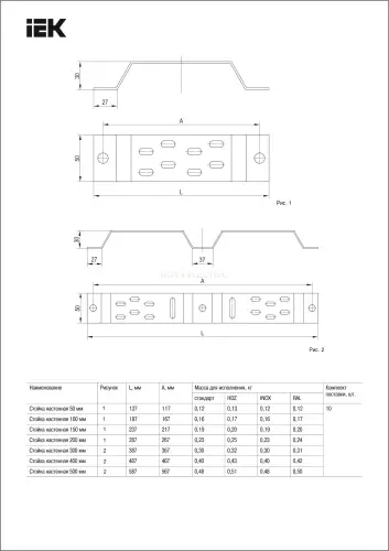 clw10_snp_500_m_hdz_2.jpg