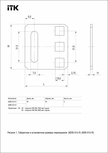 ad35_01u_r_4.jpg