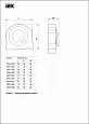Рулетка измерительная EXPERT 8м TIR10-2-008 IEK/ИЭК