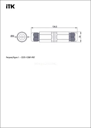 cs70_1c06f_ip67_4.jpg