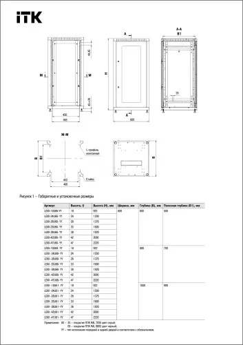 le05_42u68_gm_4.jpg