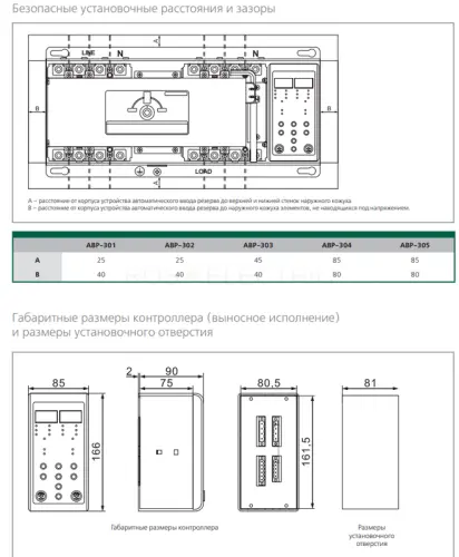 41010dek_4.jpg