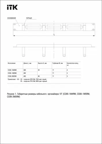 co05_2m5rm_4.jpg