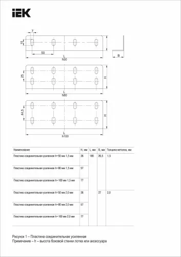 clm50d_psu_100_20_hdz_2.jpg