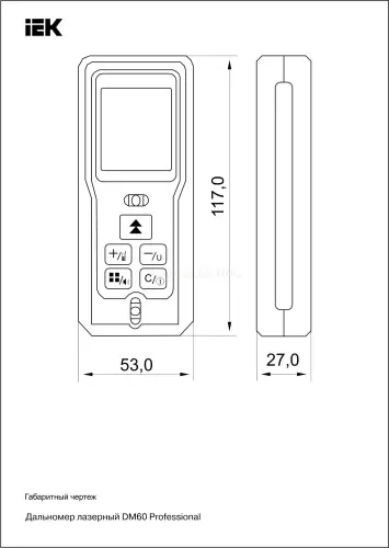 tir21_3_060_2.jpg