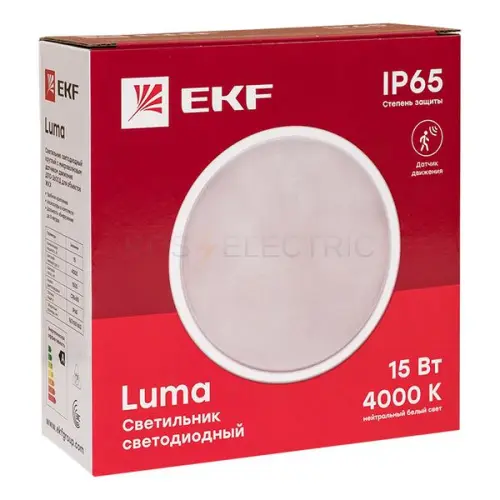 bkl_2600dm_r_15_4000_4.jpg