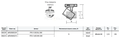 5052239_2.jpg
