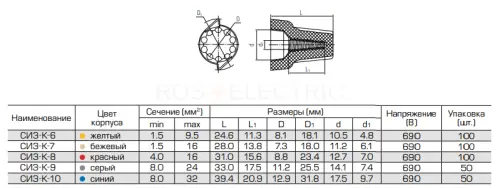 79501_2.jpg