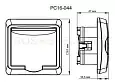 Розетка C/У IP44 с заземлением со штороками 16А 250B кремовый, ЭТЮД PC16-044K Schneider Electric