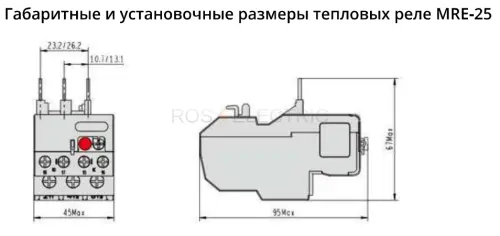 mre25p16_2.jpg