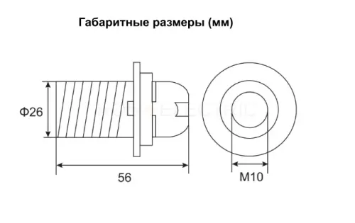Патрон Е14 с кольцом пластик белый HLT ELECTRIC 085-11-102 - Ros-Electric