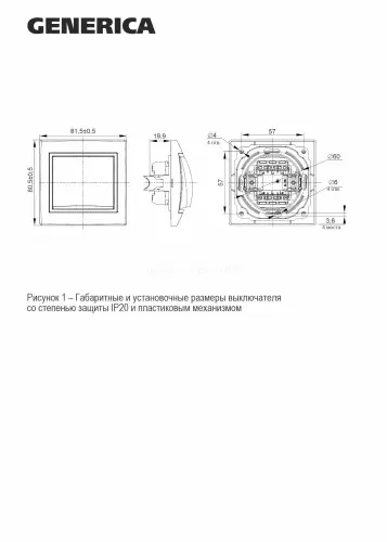 evk12_k01_10_dm_2.jpg