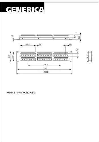 pp48_2uc5eu_k05_g_3.jpg