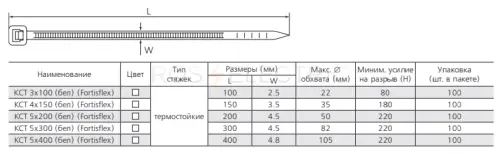 75482_2.jpg