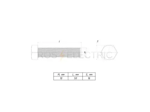 Болт шестигранный М10х50 DIN 933 TDZ EKF b6grm10x50-TDZ - Ros-Electric