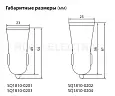 Автомобильное зарядное устройство, АЗУ 2, 2,1 А, 2 USB, черный, SQ1810-0202 TDM/ТДМ