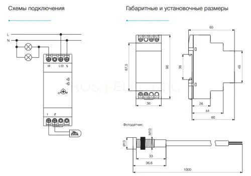 rph_z20_3.jpg