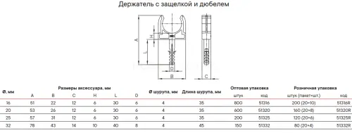 51325_3.jpg