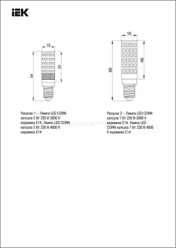 lle_corn_5_230_40_e14_3.jpg