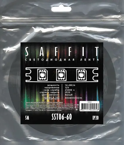 55052_3.jpg