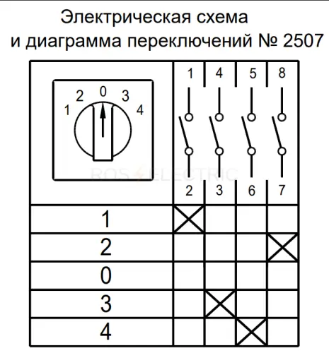 256953_2.jpg