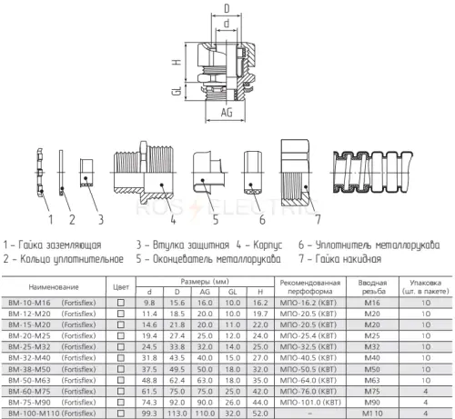 88904_2.jpg