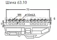 Шина "0" N 63.10 изолятор на DIN-рейку (латунь) EKF sn0-63-10-d EKF/ЭКФ