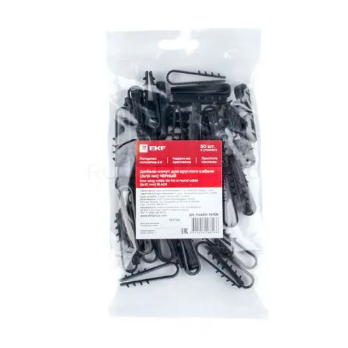 plc_ncs50_5x10b_3.jpg