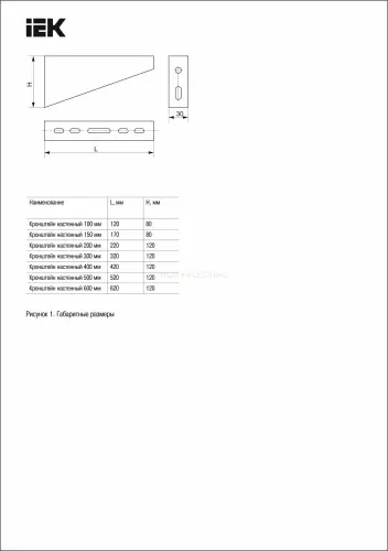 clp1cw_150_m_hdz_2.jpg
