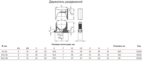 51220_2.jpg