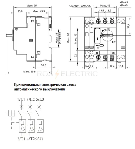 gm2p32_2.jpg