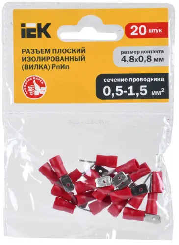 urp10_4_d15_d17_4_2.jpg
