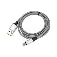 USB-Lightning кабель для iPhone/nylon/black-blue-yellow/1m/REXANT 18-4245 REXANT
