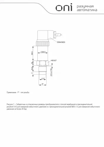 ppt_g_st_016_4_20_3_2_f_2.jpg