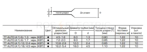 88183_2.jpg
