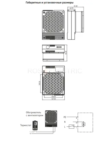 hf300c_5.jpg
