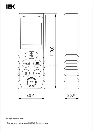 tir21_3_040_2.jpg