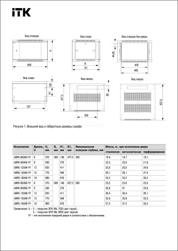 lwr3_06u66_pf_4.jpg