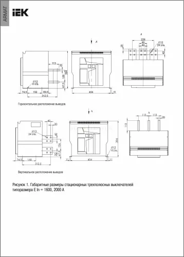 ar_acb_3fe_085_2000a_ttcf_2.jpg