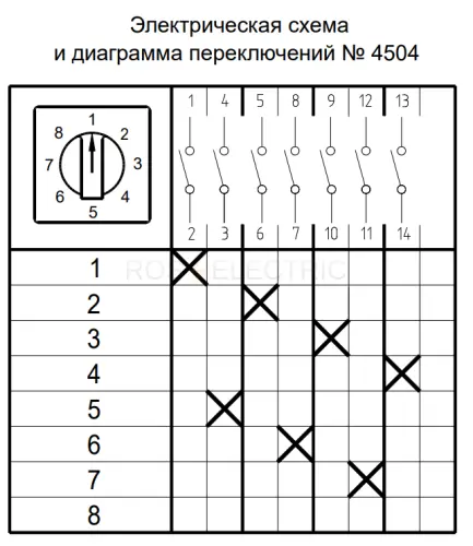 254447_2.jpg