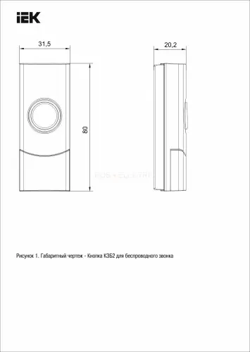 ezd21d_kz_02_k02_3.jpg