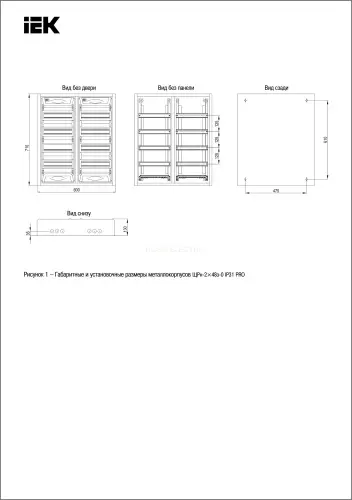 mkm15_n_2x48_31_zu_2.jpg