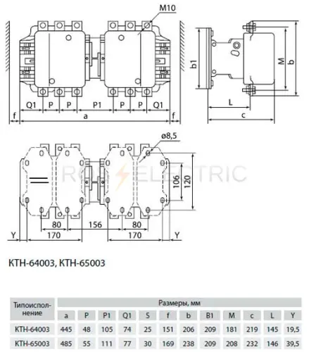9-КТН-6400-реверсив-400-500-gab