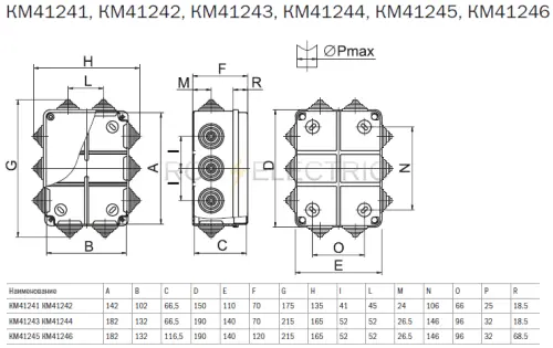 8 41246 gab2